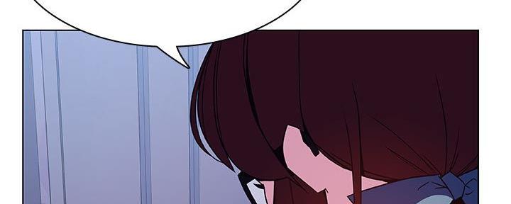 《合同制员工》第86话 第155页