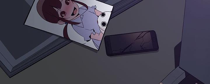 《合同制员工》第86话 第173页