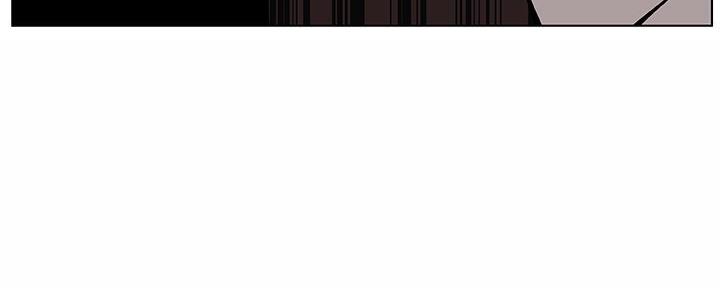 《合同制员工》第86话 第179页