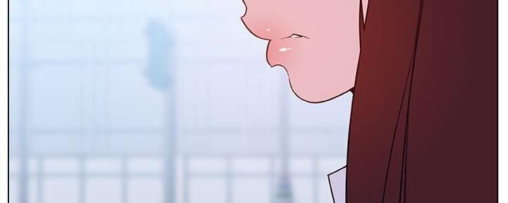 《合同制员工》第86话 第17页
