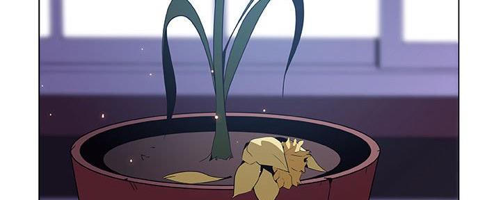 《合同制员工》第86话 第191页