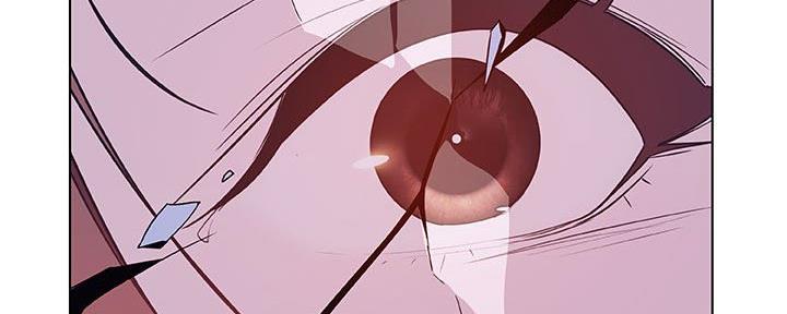 《合同制员工》第86话 第30页
