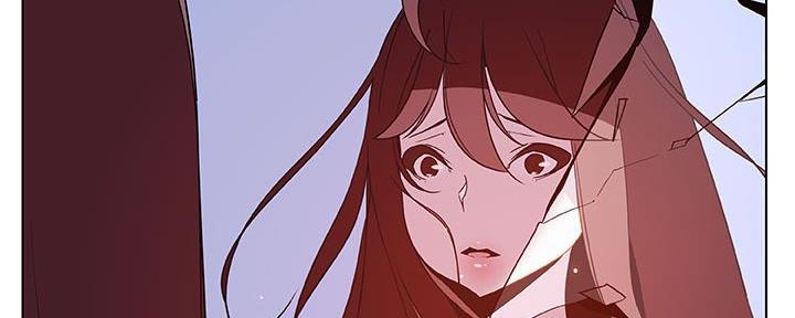 《合同制员工》第86话 第34页