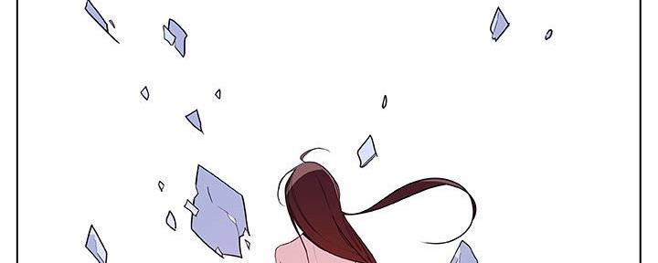 《合同制员工》第86话 第38页