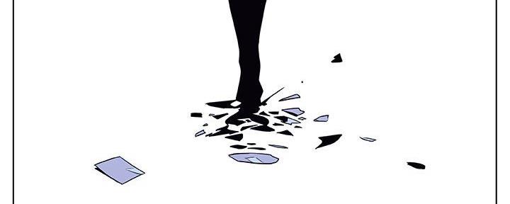 《合同制员工》第86话 第40页
