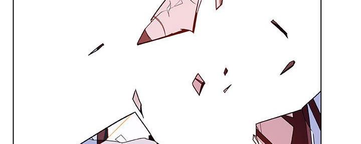 《合同制员工》第86话 第43页