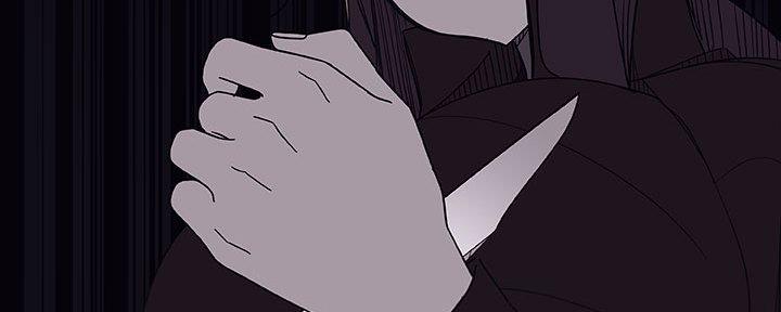 《合同制员工》第86话 第76页