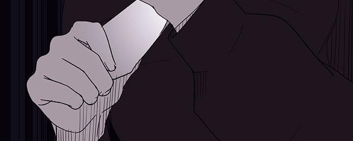 《合同制员工》第86话 第77页