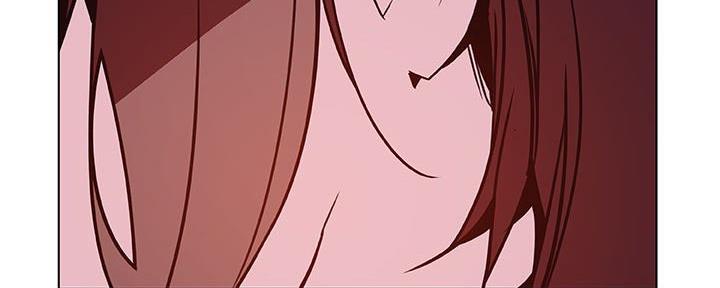 《合同制员工》第86话 第81页