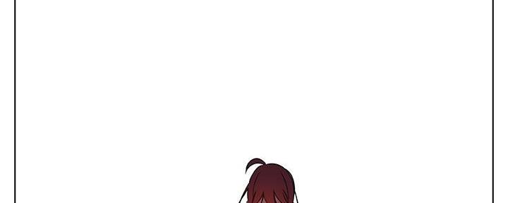 《合同制员工》第86话 第9页