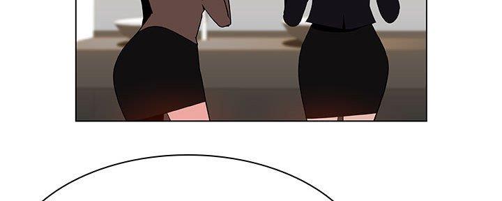 《合同制员工》第85话 第128页
