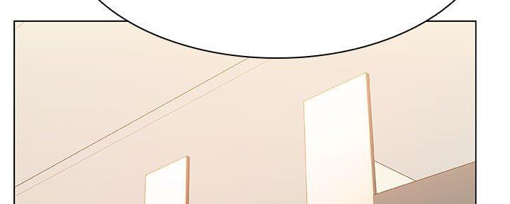 《合同制员工》第85话 第133页