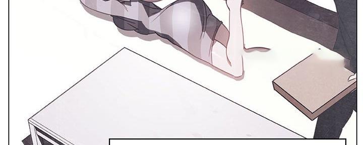 《合同制员工》第85话 第181页