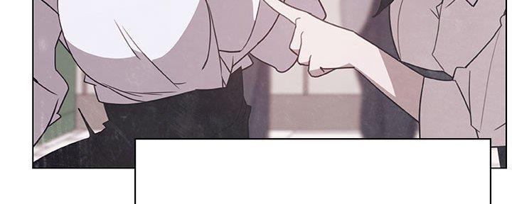 《合同制员工》第85话 第186页