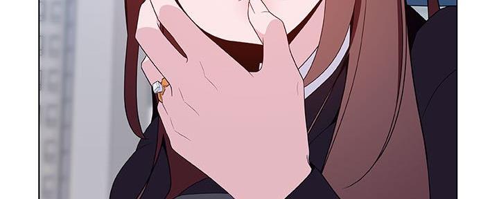 《合同制员工》第85话 第199页
