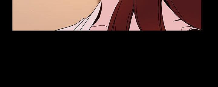 《合同制员工》第85话 第29页