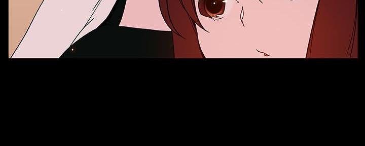 《合同制员工》第85话 第33页
