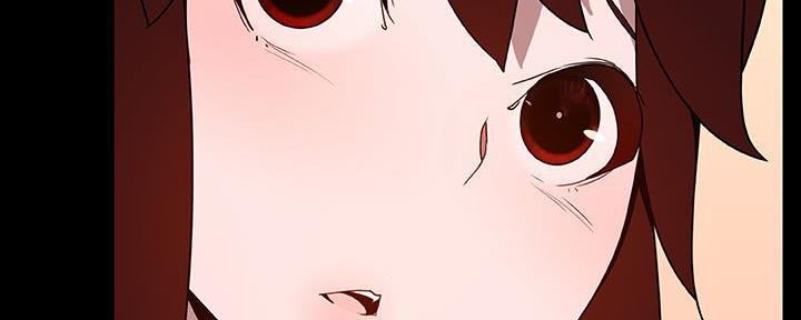 《合同制员工》第85话 第36页