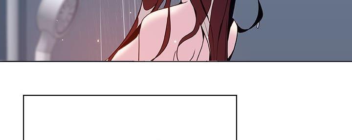 《合同制员工》第85话 第54页