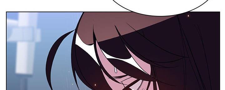 《合同制员工》第85话 第57页