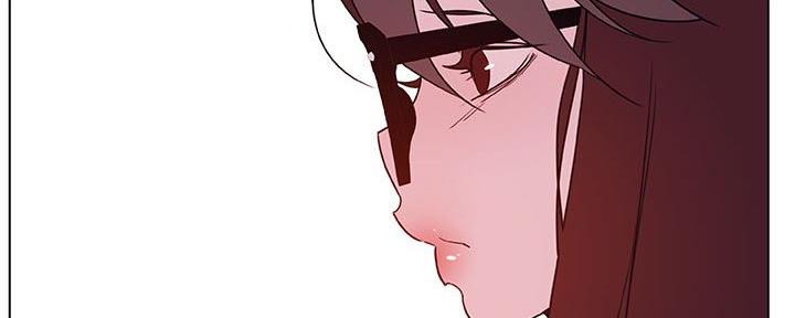 《合同制员工》第85话 第84页