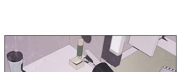《合同制员工》第85话 第90页