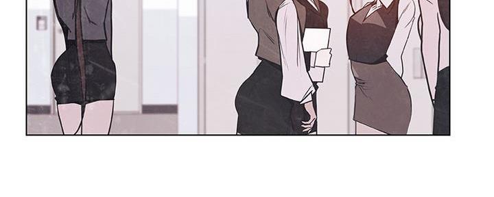 《合同制员工》第85话 第96页
