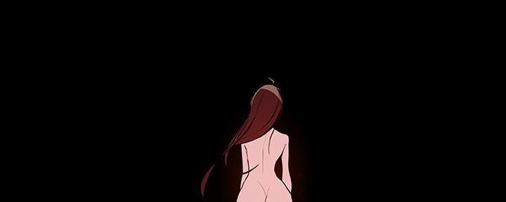 《合同制员工》第88话 第100页