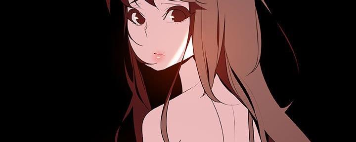 《合同制员工》第88话 第106页