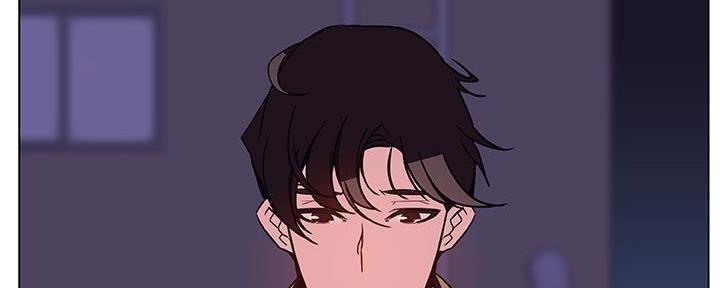 《合同制员工》第88话 第122页