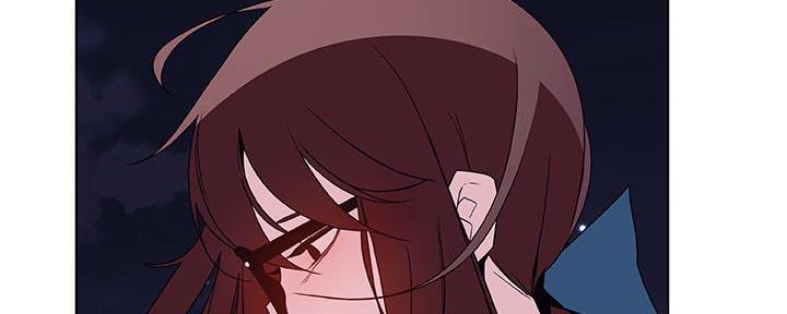 《合同制员工》第88话 第13页