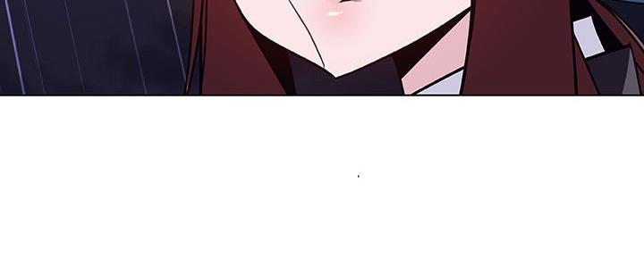 《合同制员工》第88话 第171页