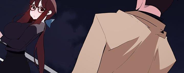 《合同制员工》第88话 第37页