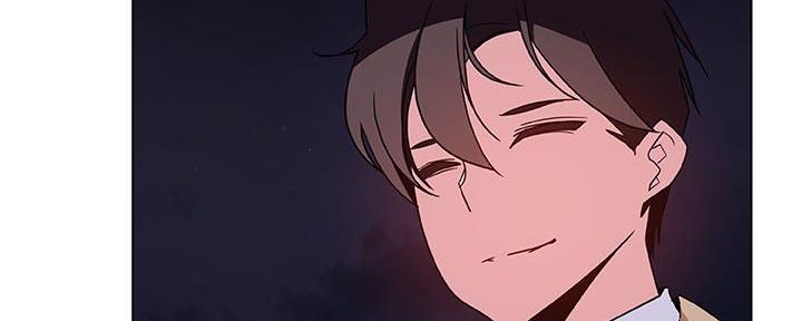 《合同制员工》第88话 第3页