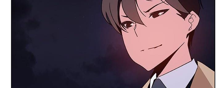 《合同制员工》第88话 第42页