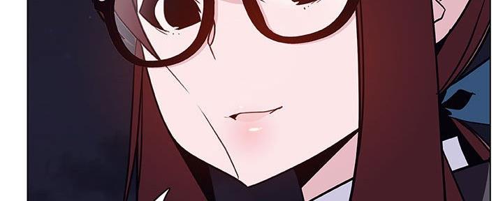 《合同制员工》第88话 第46页