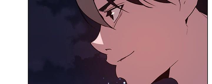 《合同制员工》第88话 第55页