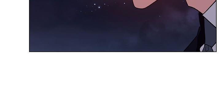 《合同制员工》第88话 第56页
