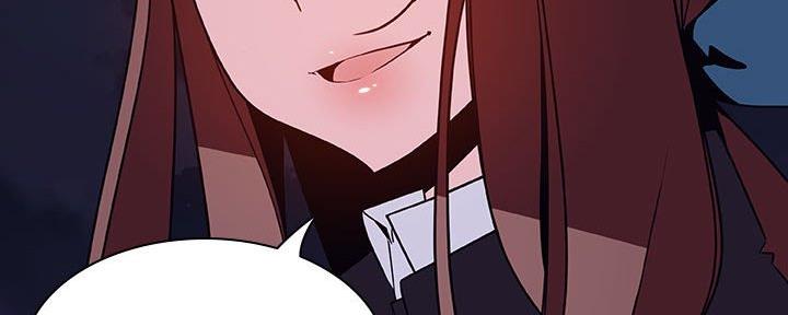 《合同制员工》第88话 第66页