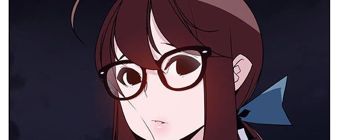 《合同制员工》第88话 第8页