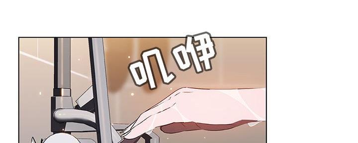 《合同制员工》第89话 第102页