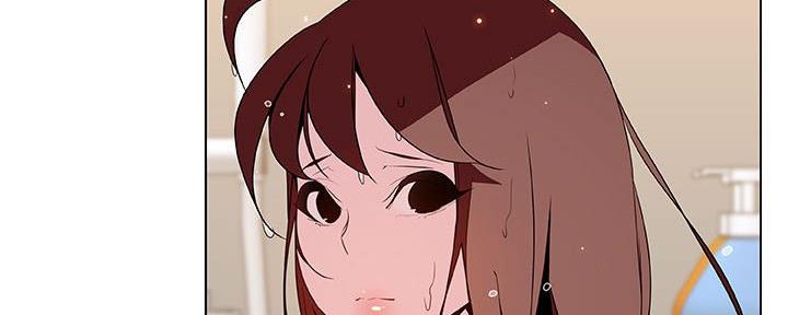 《合同制员工》第89话 第105页