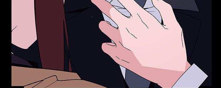 《合同制员工》第89话 第127页