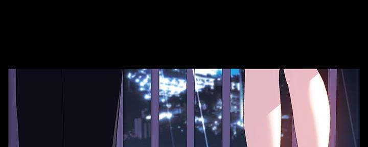 《合同制员工》第89话 第151页