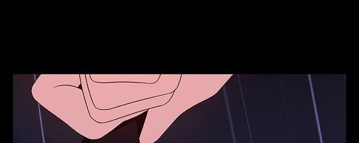 《合同制员工》第89话 第155页