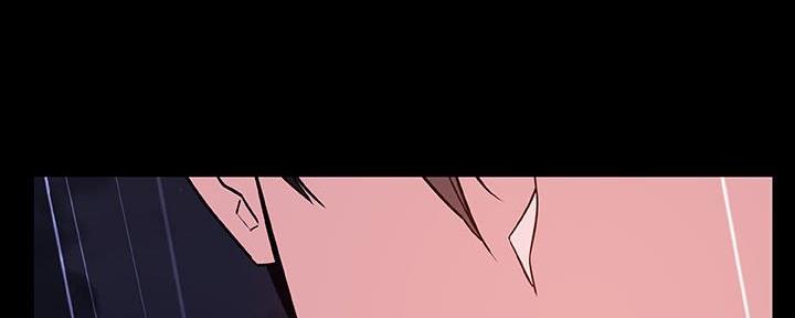 《合同制员工》第89话 第180页