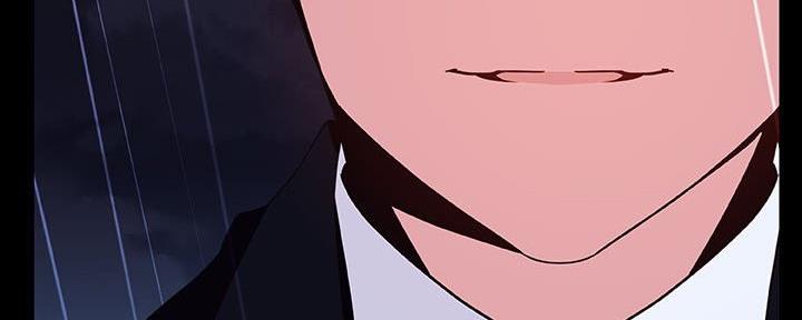 《合同制员工》第89话 第181页