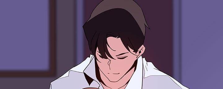 《合同制员工》第89话 第192页