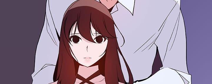 《合同制员工》第89话 第193页