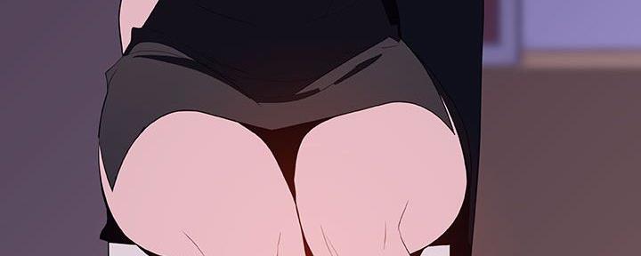 《合同制员工》第89话 第195页